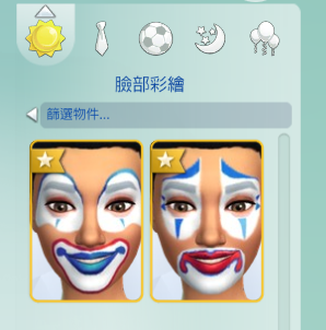 擷取30.PNG 擷取30.PNG