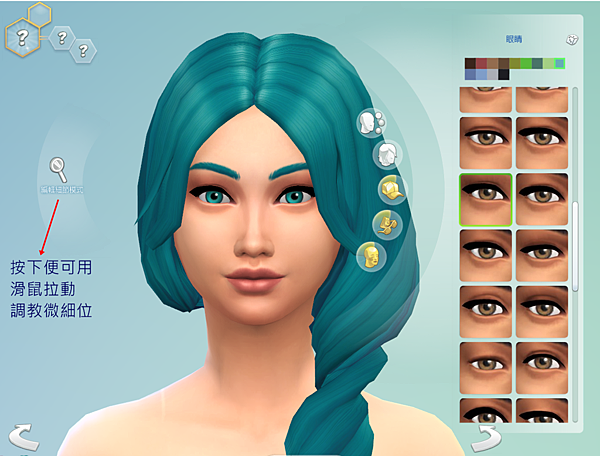 擷取32.PNG 擷取32.PNG