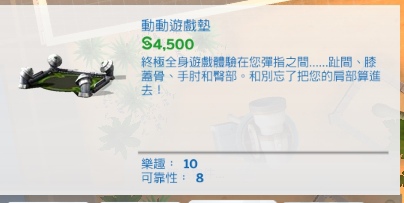 cats17.jpg cats17.jpg