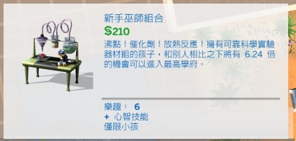 cats22.jpg cats22.jpg