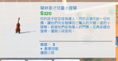 cats24.jpg cats24.jpg