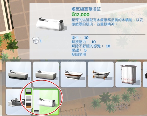 cats29.jpg cats29.jpg