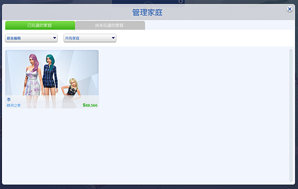 擷取34.PNG 擷取34.PNG