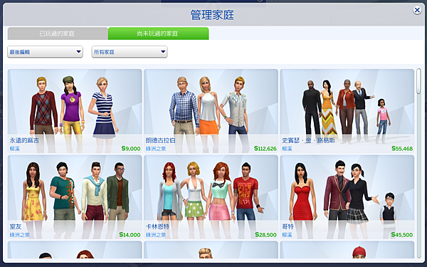 擷取35.PNG 擷取35.PNG