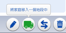 擷取38.png 擷取38.png
