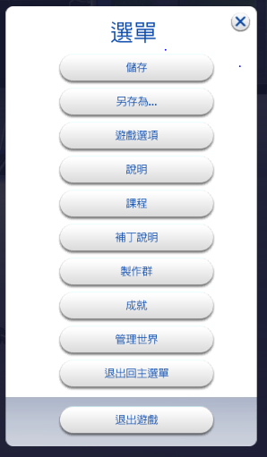 擷取11.PNG 擷取11.PNG