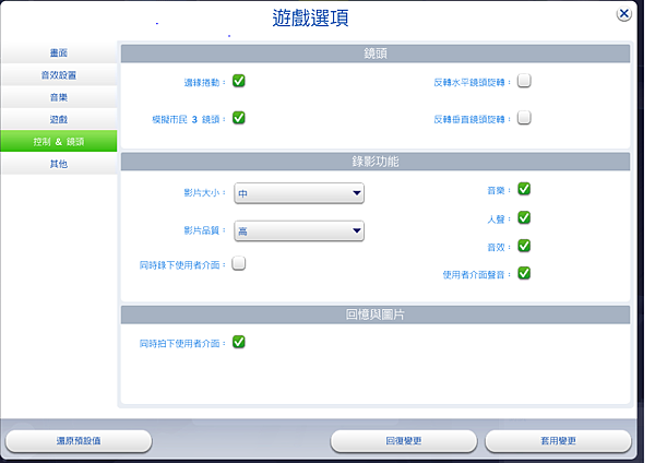 擷取20.PNG 擷取20.PNG