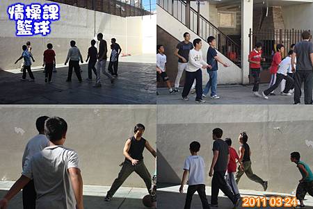 2011 愛育學校開學第四週 2011 愛育學校開學第四週