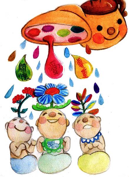 43009d50-90aa-11e2-abf0-89fddacc7765 43009d50-90aa-11e2-abf0-89fddacc7765