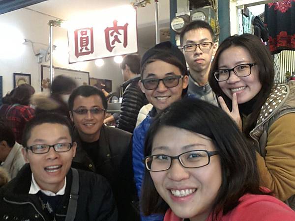 CYMERA_20150207_124328