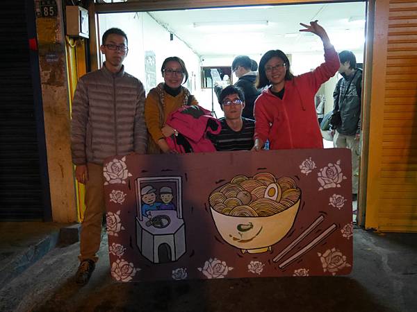 20150207 埤塘新樂園上色-志工百惠心得、扮裝秀試拍