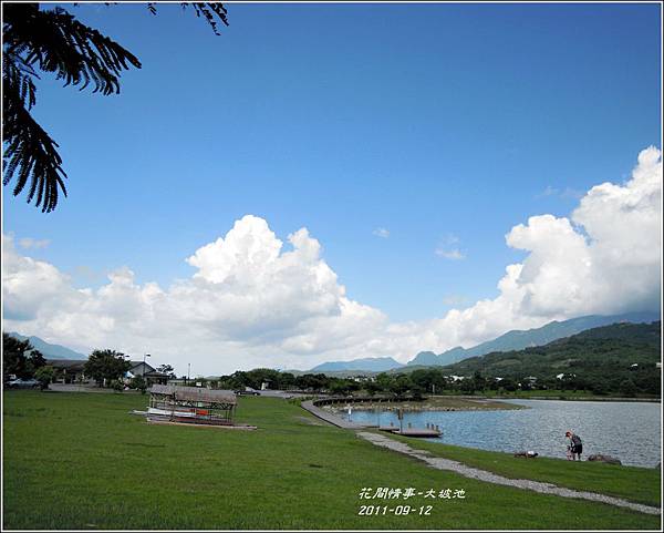 2011-09-大坡池7.jpg