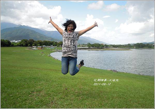 2011-09-大坡池12.jpg 2011-09-大坡池12.jpg