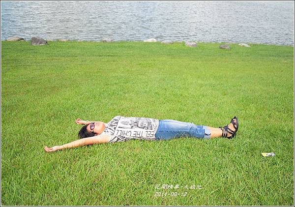 2011-09-大坡池19.jpg 2011-09-大坡池19.jpg