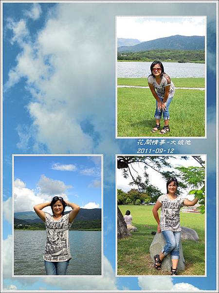 2011-09-大坡池23.jpg 2011-09-大坡池23.jpg