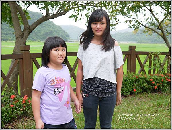 花莲玉里南安瀑布 - 找景点 - Yahoo!奇摩旅游