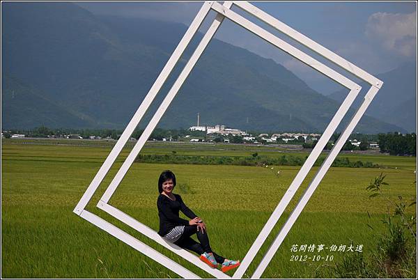 2012-10-伯朗大道4 2012-10-伯朗大道4