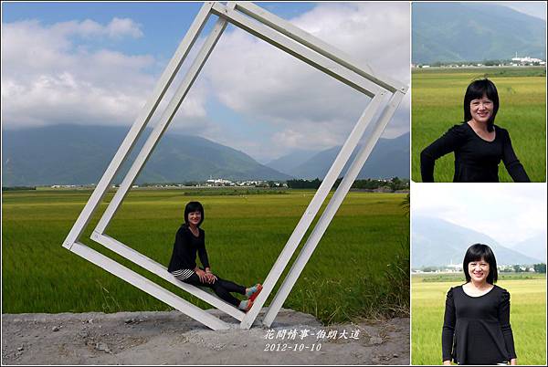 2012-10-伯朗大道5 2012-10-伯朗大道5