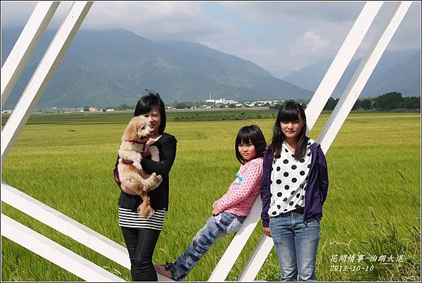 2012-10-伯朗大道6 2012-10-伯朗大道6