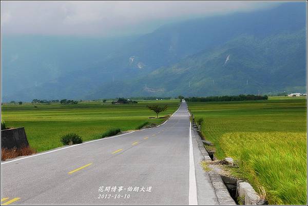 2012-10-伯朗大道7 2012-10-伯朗大道7