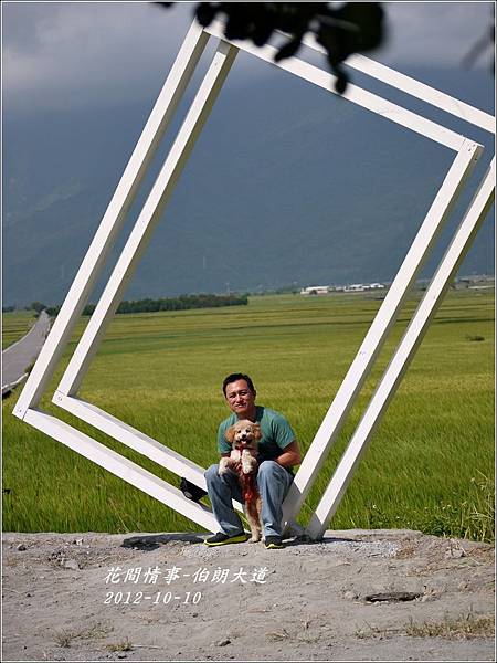 2012-10-伯朗大道9 2012-10-伯朗大道9