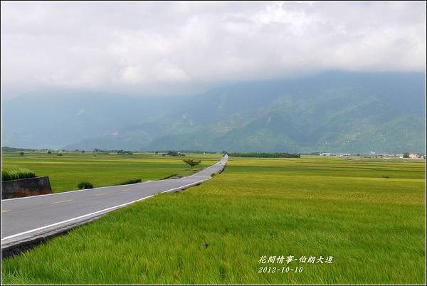 2012-10-伯朗大道13 2012-10-伯朗大道13