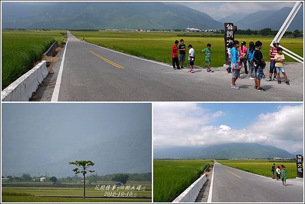 2012-10-伯朗大道14 2012-10-伯朗大道14