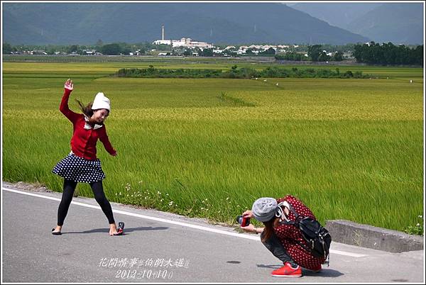 2012-10-伯朗大道16 2012-10-伯朗大道16