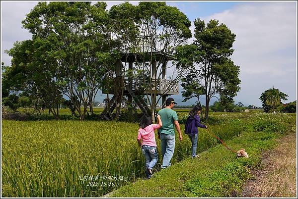 2012-10-伯朗大道20 2012-10-伯朗大道20