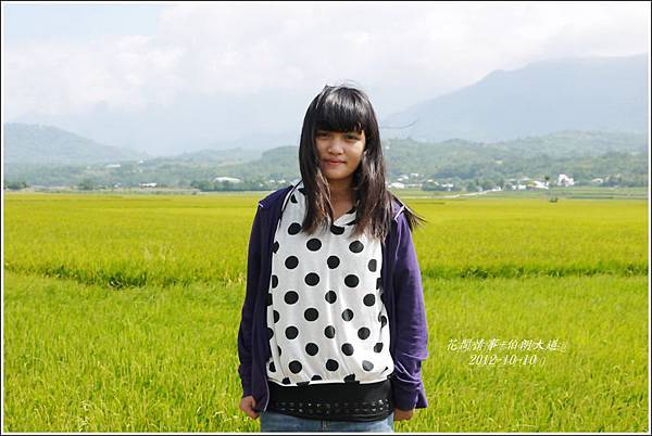 2012-10-伯朗大道23 2012-10-伯朗大道23