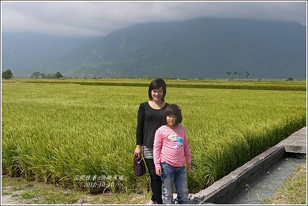 2012-10-伯朗大道26 2012-10-伯朗大道26