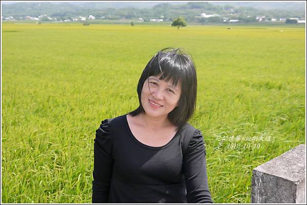 2012-10-伯朗大道27 2012-10-伯朗大道27