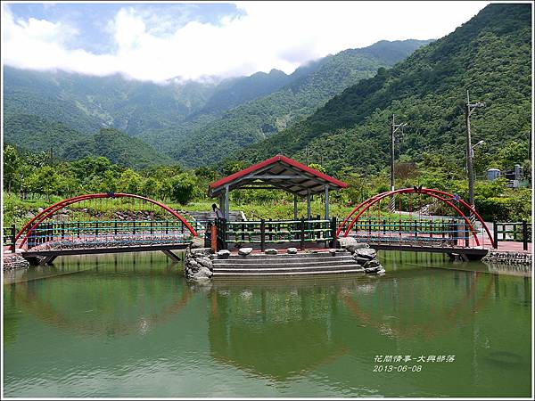 2013-06-大興部落2 2013-06-大興部落2