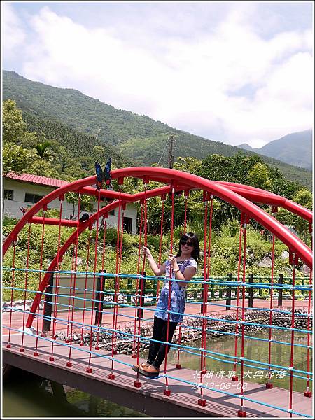 2013-06-大興部落4 2013-06-大興部落4