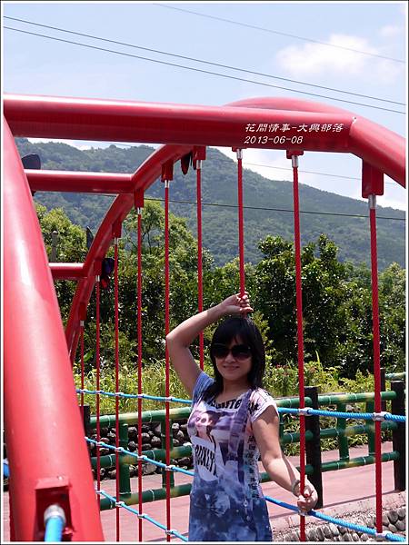 2013-06-大興部落6 2013-06-大興部落6