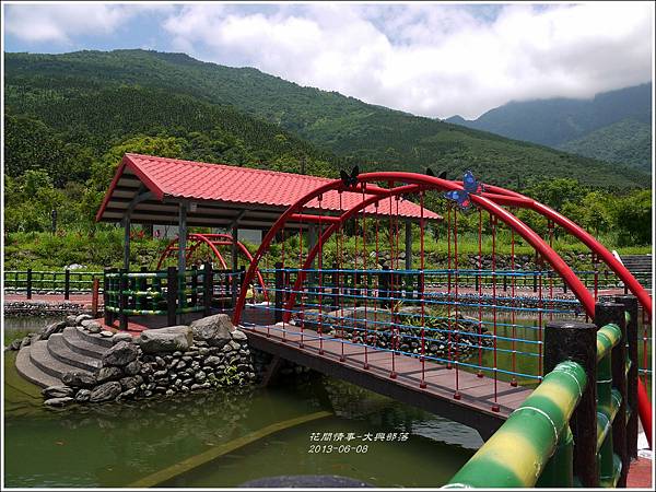 2013-06-大興部落11 2013-06-大興部落11