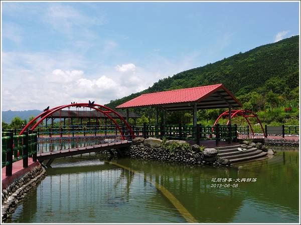 2013-06-大興部落13 2013-06-大興部落13