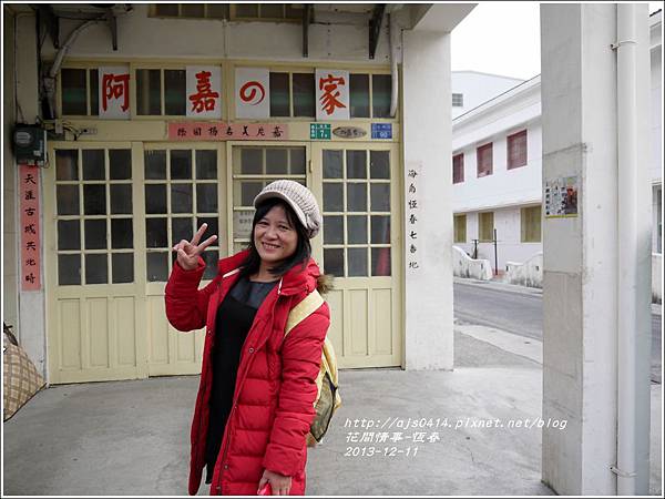 2014-02-恆春遊8.jpg 2014-02-恆春遊8.jpg