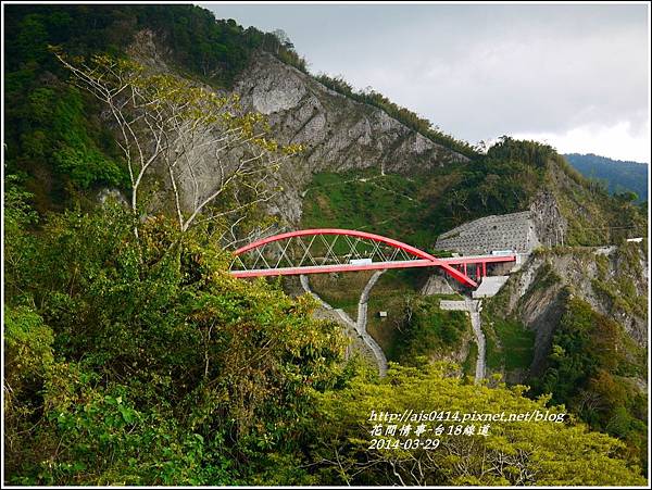 2014-04-樂野迷糊步道26.jpg 2014-04-樂野迷糊步道26.jpg