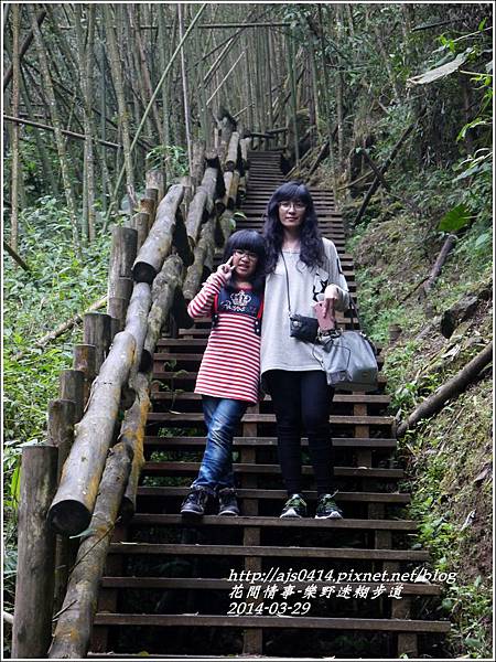 2014-04-樂野迷糊步道10.jpg 2014-04-樂野迷糊步道10.jpg