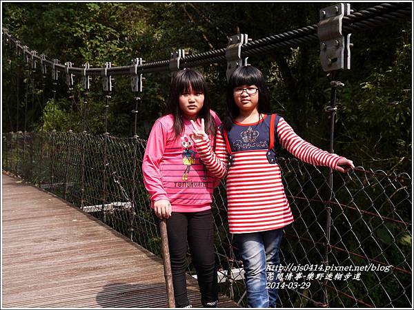 2014-04-樂野迷糊步道17.jpg 2014-04-樂野迷糊步道17.jpg