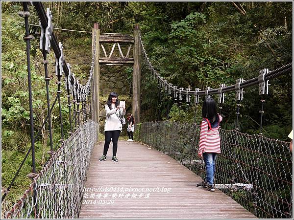 2014-04-樂野迷糊步道18.jpg 2014-04-樂野迷糊步道18.jpg