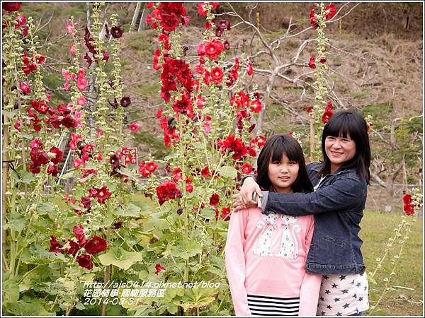 2014-04-關廟服務區10.jpg 2014-04-關廟服務區10.jpg