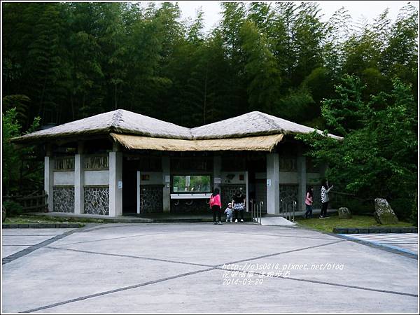 2014-04-樂野迷糊步道27.jpg 2014-04-樂野迷糊步道27.jpg