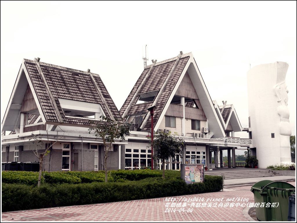 2014-05-秀姑戀溪泛舟遊客中心(百合花)22.jpg 2014-05-秀姑戀溪泛舟遊客中心(百合花)22.jpg