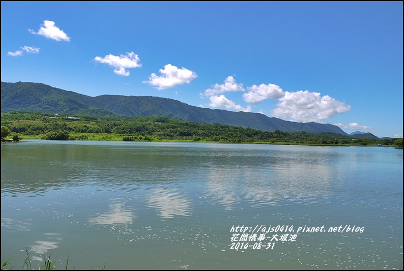 2014-09-池上大坡池2.jpg 2014-09-池上大坡池2.jpg