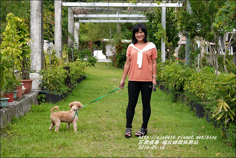 2014-09-瑞北鄉間休息站8.jpg 2014-09-瑞北鄉間休息站8.jpg
