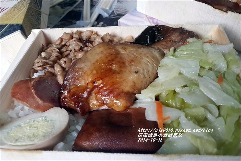 2014-10-小青蛙來訪3.jpg 2014-10-小青蛙來訪3.jpg