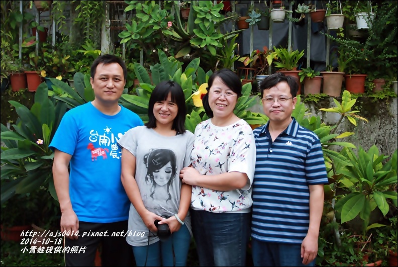 2014-10-小青蛙來訪10.jpg 2014-10-小青蛙來訪10.jpg