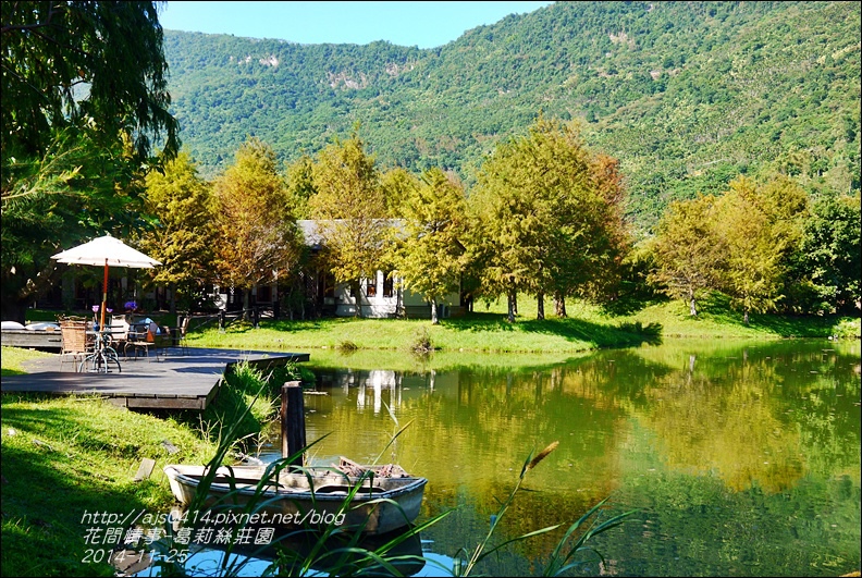 2014-11-葛莉絲莊園3.jpg 2014-11-葛莉絲莊園3.jpg